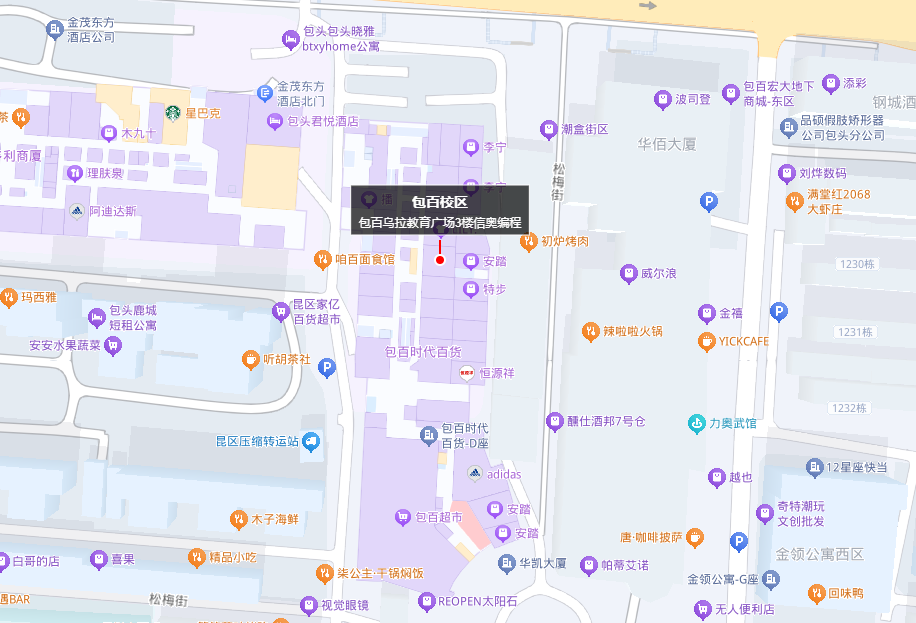 颢文光程编程教育地图位置